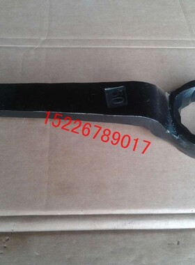 单头梅花扳手，梅花扳手S65mm