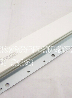 好掂适用夏普AR-235 255 275 265FG 266FG M208N 267FG硒鼓刮板刀