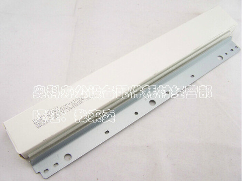 好掂适用夏普AR-235 255 275 265FG 266FG M208N 267FG硒鼓刮板刀