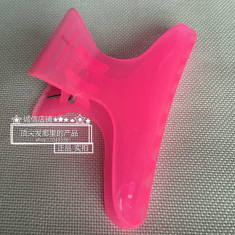 Tête mannequin - Ref 278878 Image 1