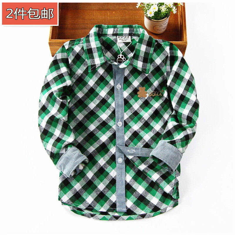 Chemise garcon à manche longue - Ref 2078170 Image 1