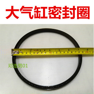 大力扒胎机大气缸密封圈 带弹簧压胎大气缸密封皮碗胶圈 186皮圈