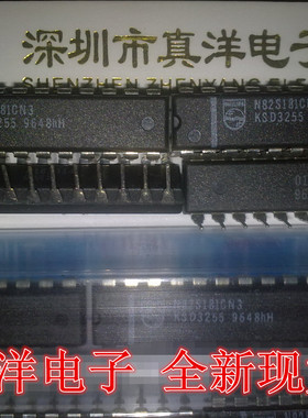 N82S181CN3 PHILIPS DIP24全新一次性货,全新原装实体店现货