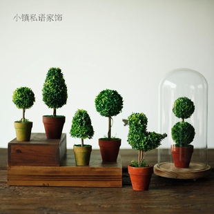 家居饰品时尚 饰仿真绿植盆栽植物假花 创意摆设工艺品店面橱窗装