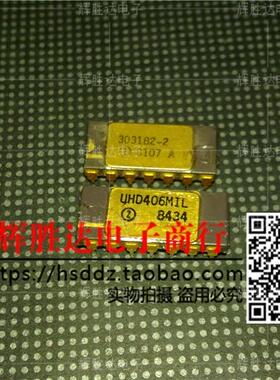 UHD406MIL 303182-2进口现货，集成电路IC 批量供应
