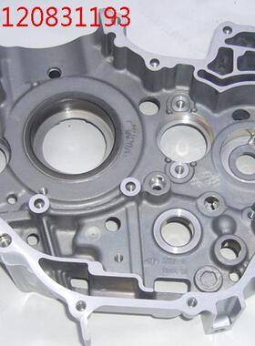 新大洲本田摩托车配件150-F150-15.150-16.150-A-B-C右边箱体原厂