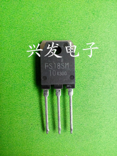三极管FS18SM-10原装进口拆机检测好