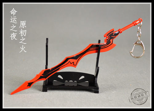 命运saber原初之火挂件武器模型