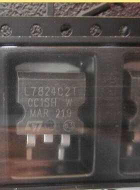 全新L7824CD2T L7824C2T L7824CV ST 贴片TO263-2 可直接拍