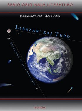 【预售】Libazar' Kaj Tero (Originala Romano En Esperanto)