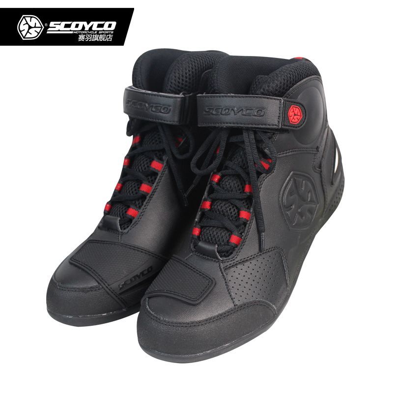 Chaussures moto - Ref 1396042 Image 1