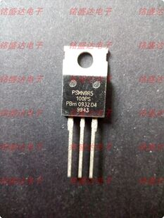 PSMN9R5 100PS 进口拆机PSMN9R5 MOS管场效应 100V TO220 89A 原装