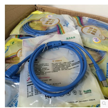 Câble extension USB - Ref 437020 Image 1