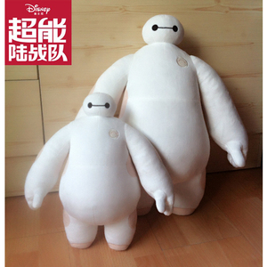手工制作 超能陆战队 baymax大白毛绒玩具公仔玩偶 儿童 情人礼物