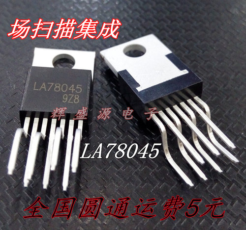 量多优惠，品质保证，需要配套请联系。（专业 实力 诚信）您值得信赖的合作伙伴！给我一分信任！让您十分满意!