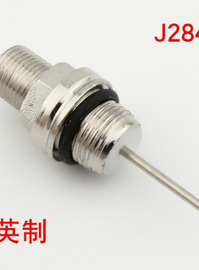 有线电视放大器接头 电缆接头 j284 针转f座 全铜针 f头英制