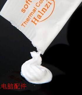 电脑散热硅胶 CPU硅胶 风扇导热膏 散热硅脂 导热硅指 迷你包