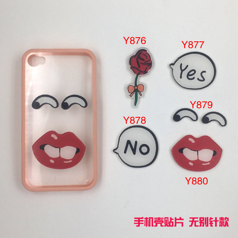 Broche en plexiglas - Ref 1181737 Image 1