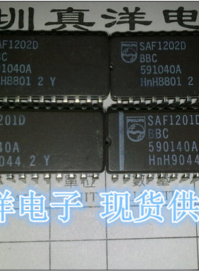 SAF1202D PHILIPS CDIP瓷封 原字原脚实体店现货