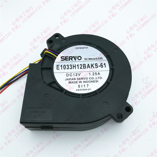 原装SERVO/伺服 E1033H12BAKS-61 12v 1.25A 1033 涡轮鼓风机10cm