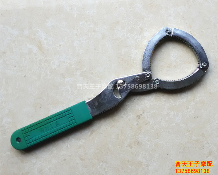 Huanglong BJ600GS/-A/BN600i/500 Oil filter Oil grid Filter wrench Disassembly toolin the Motorcycle/Equipment/Fitting , Others Motorcycle Accessories  category - from Buy2taobao.com to provide professional Taobao agent buy service