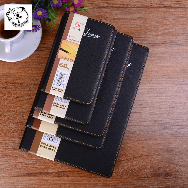 黑皮超大办公用18k工作笔记本子厚加厚加大b5记事本号a4商务diary