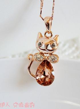 玫瑰金色水晶防过敏短链包邮