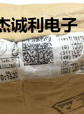 TL3842P TL3842 DIP8 TI 原装现货低功耗电流运算放大器 专业配单