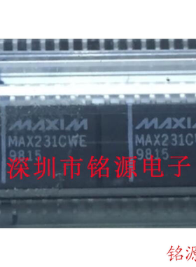 【铭源电子】全新原装正品 MAX231CWE MAX231 SOP16 芯片 可开票