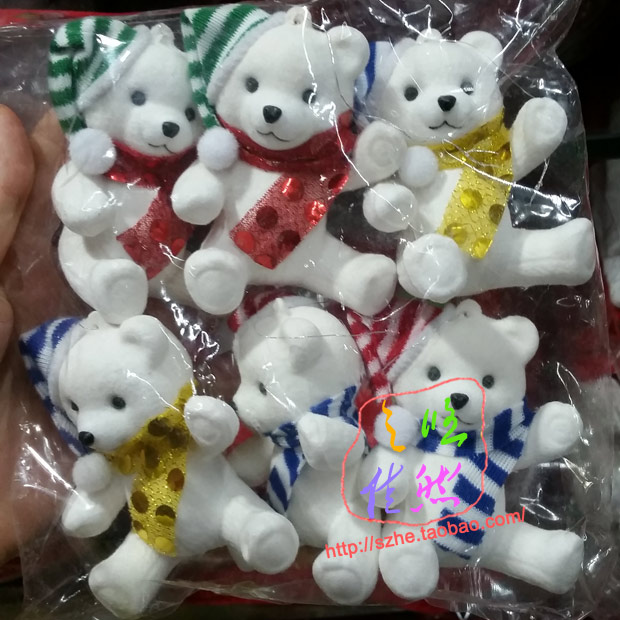 9cm圣诞白色泡沫小熊圣诞树配饰挂件圣诞节装饰布置小公仔6个装