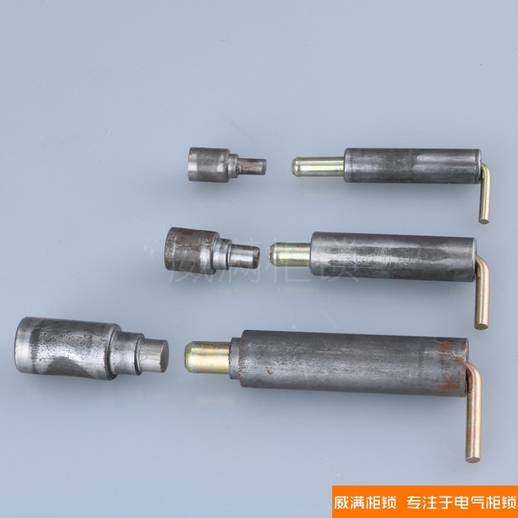 威满柜锁活动铰链铁门轴