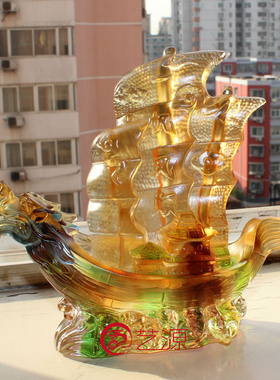 琉璃一帆风顺朋友同学聚会纪念品