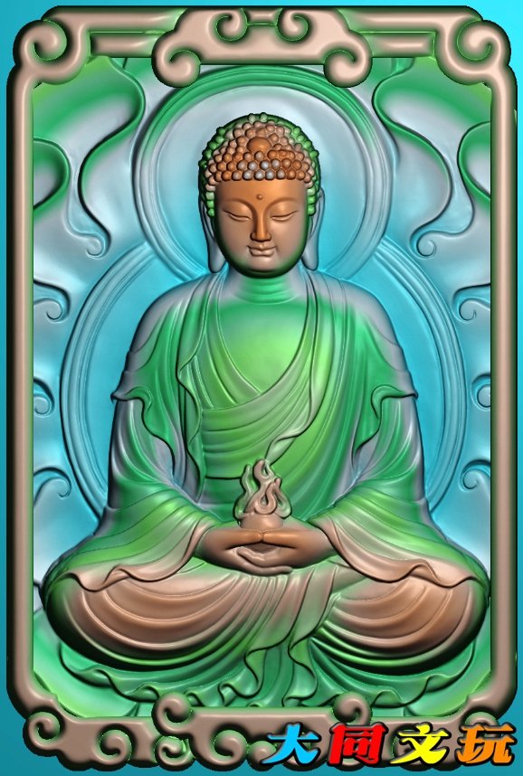 电脑雕刻图 精雕图 浮雕图 灰度图 JDP BMP 好佛牌子