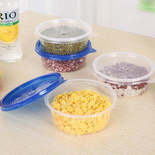 300ml 450ml圆形一次性餐盒饭盒打包甜品芋圆绿豆汤慕斯盒粥碗