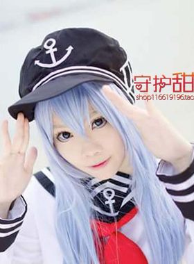 守护甜心舰队collection第六驱逐舰·响 舰娘冰蓝cosplay假发