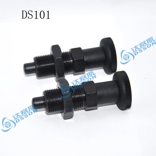 分度销 旋钮柱塞 DS101 复位型分度销
