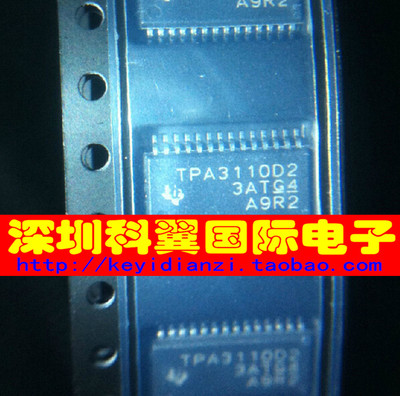 TPA3110D2 TPA3110D2PWPR 音频功率放大器芯片 贴片HTSSOP-28
