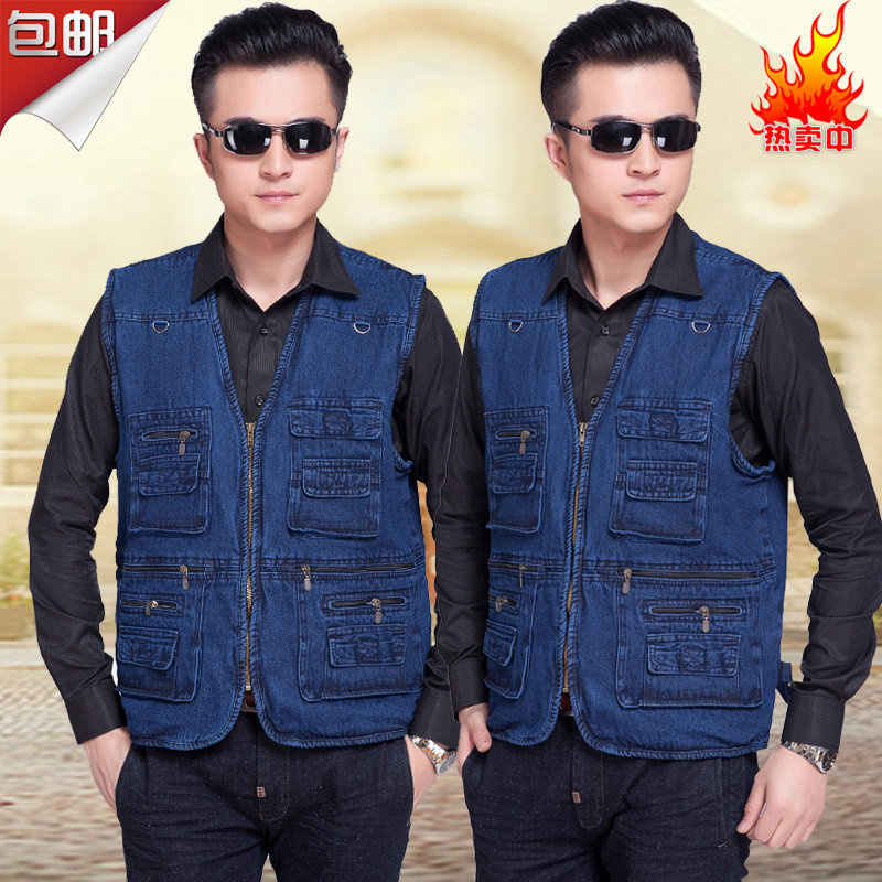 Débardeur sport en autre - Ref 540813 Image 1