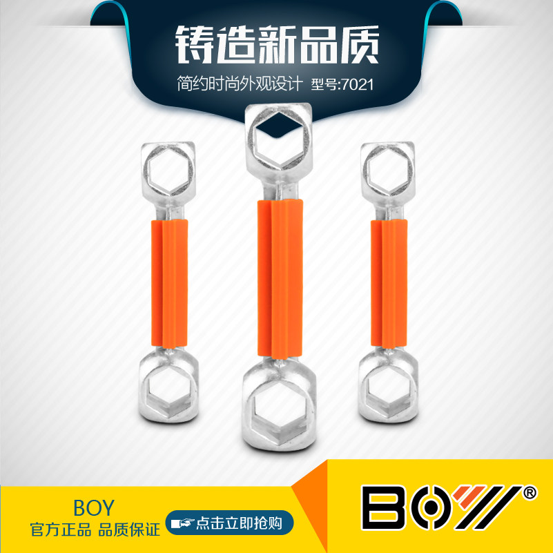 Outils pour vélo - Ref 2278187 Image 1