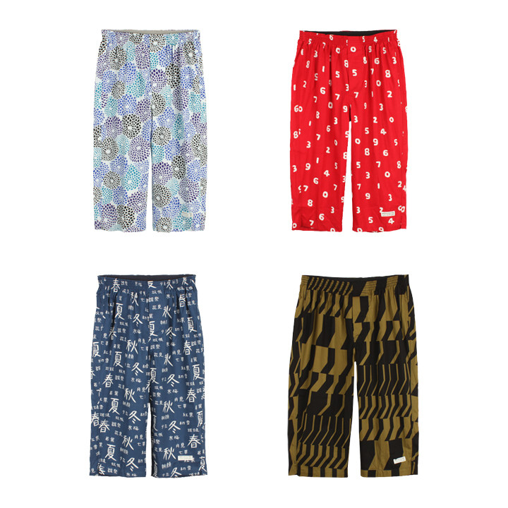 Pantalon pyjama - Ref 720804 Image 1