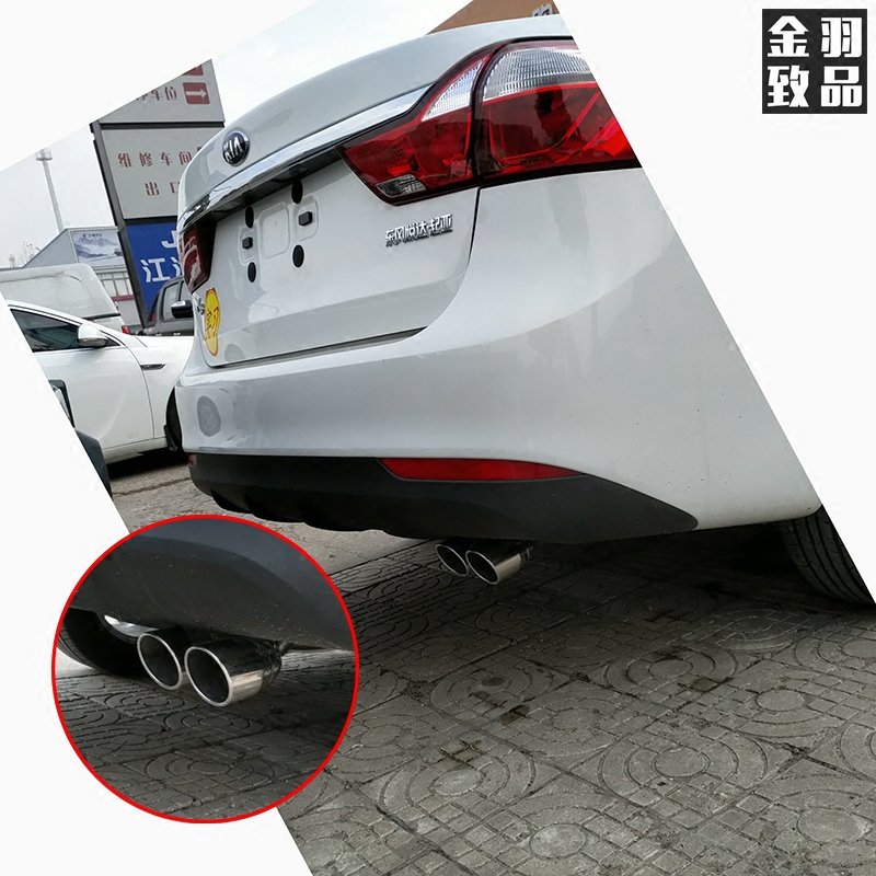 适用于起亚K3尾喉KX3改装排气管双出一出二排气筒不锈钢装饰双管