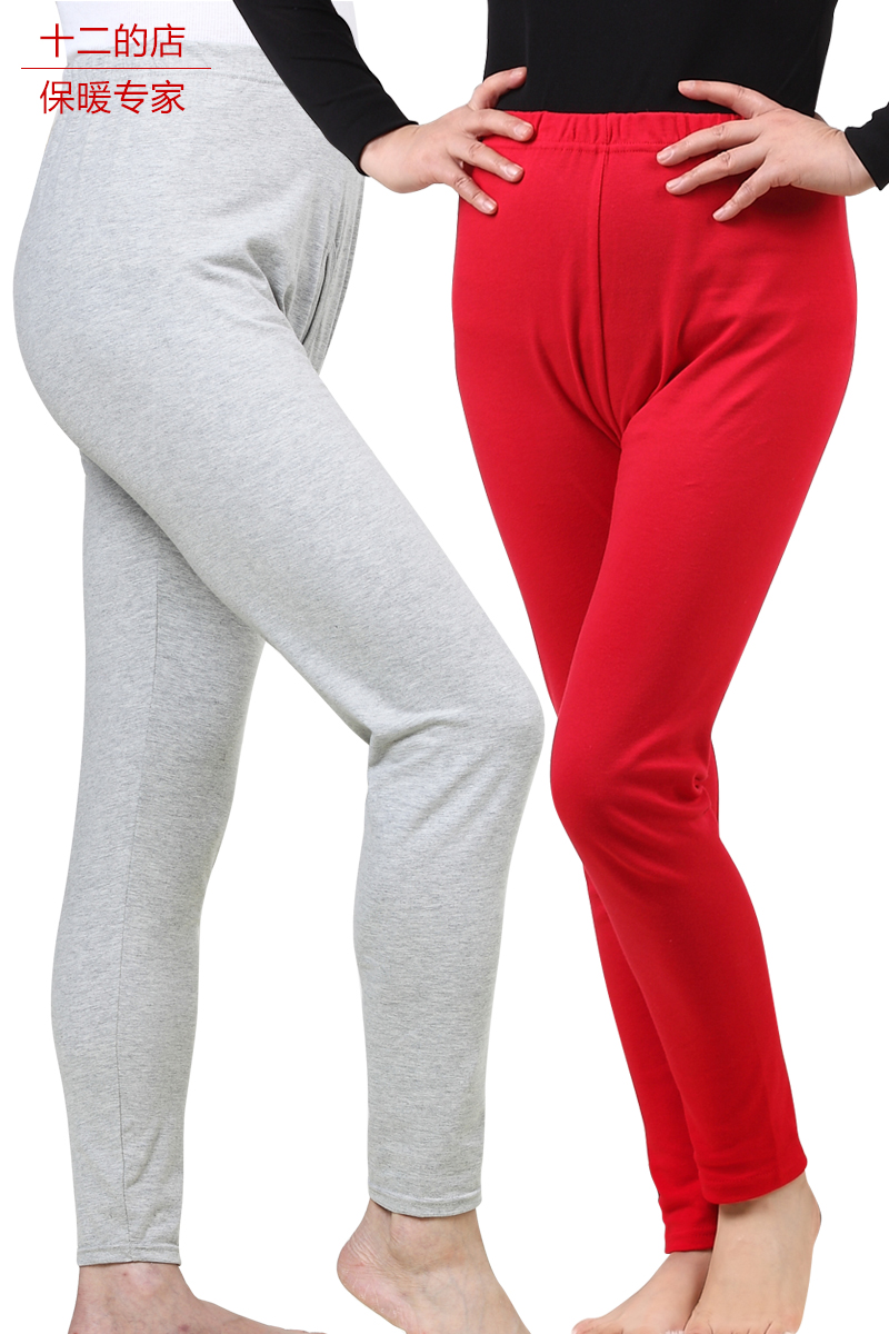 Pantalon collant en coton - Ref 775940 Image 6