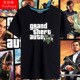 衣服夏款 GTA周边短袖 学生纯棉大码 体恤衫 t恤5男士 圆领游戏半截袖