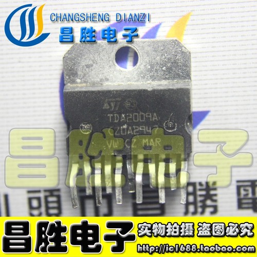 TDA2009音频功放电路电子