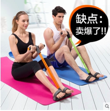 Corset - Ref 675791 Image 7