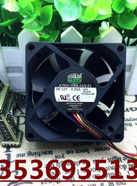 酷冷至尊 7cm静音CPU散热风扇 12V 0.22A A7025-33RB-3AN-F2 3线