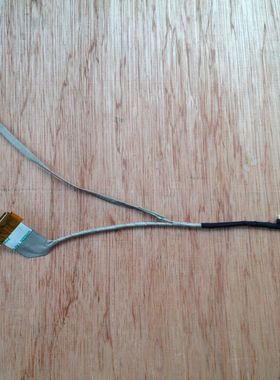 适用 神舟优雅 A460P i7G i5G i3G B95G i3R P61 D1 2 3 4 5 屏线