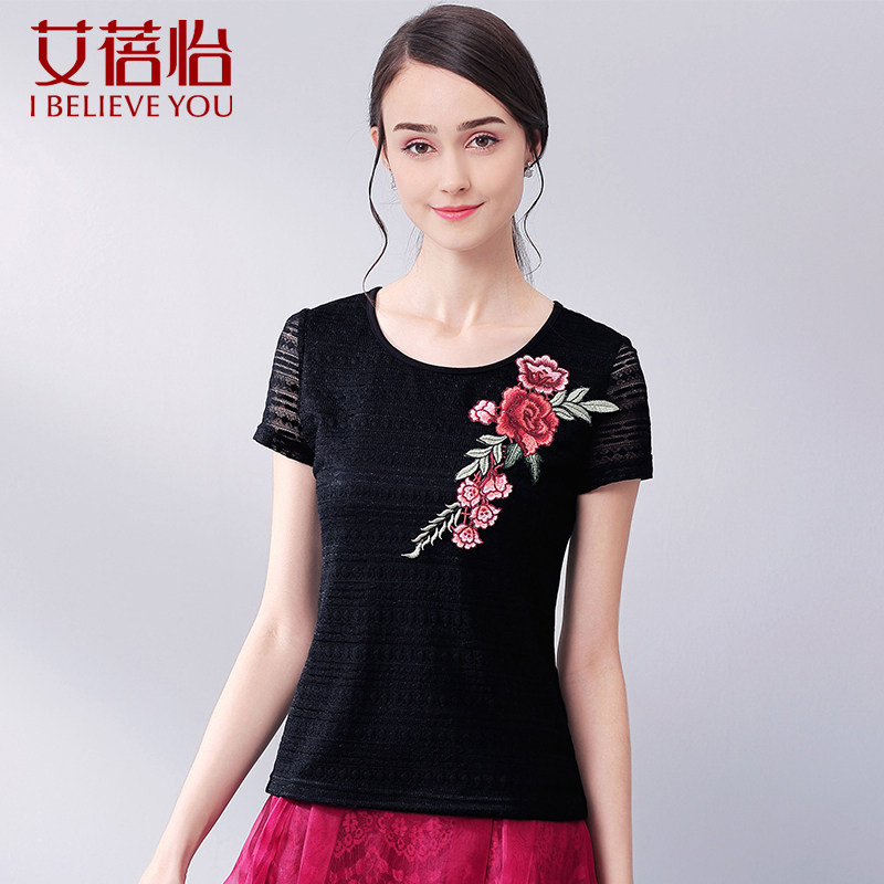 艾蓓怡春装收腰圆领绣花镂空衣服