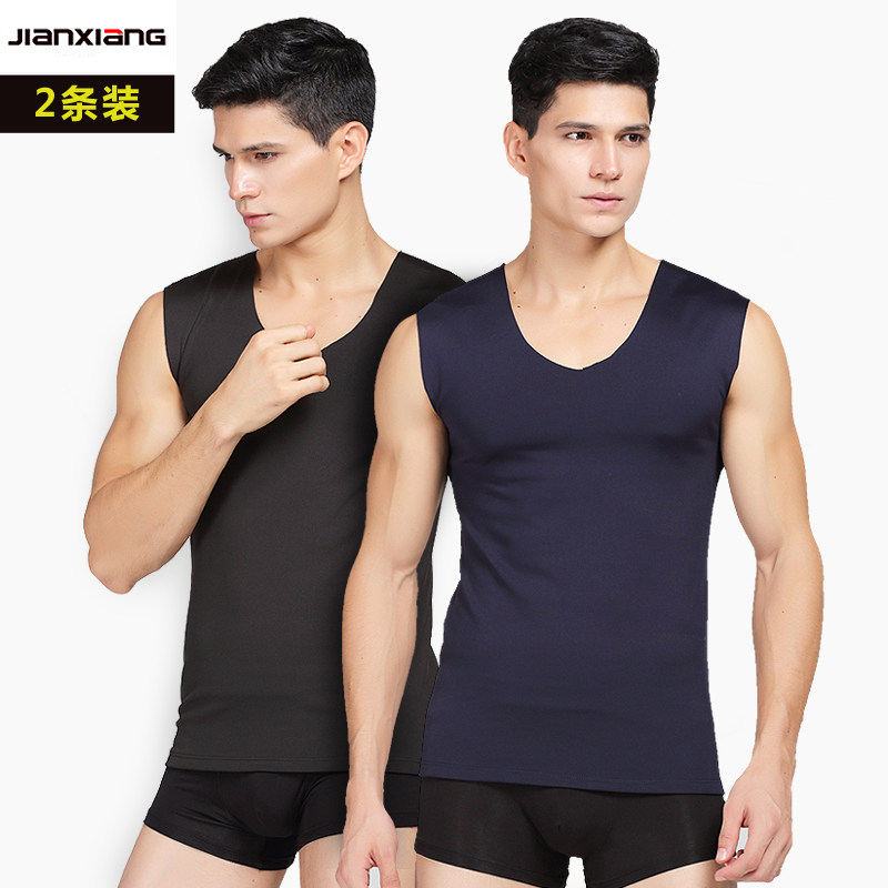 Sous-vêtement chaud jeunesse Z1008 en polyester, polyester,  - Ref 745502 Image 1