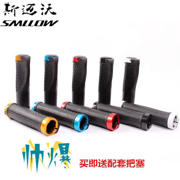 Poignées de vélo SMLLOW - Ref 2337418 Image 1